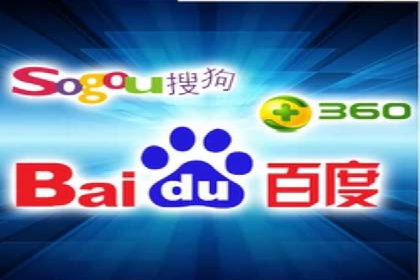 百度广告费用节省，提高广告效果策略